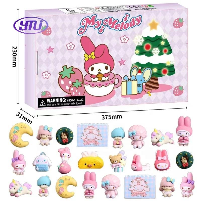 Julkalenderbox med leksaker för grossist – Anpassningsbar design