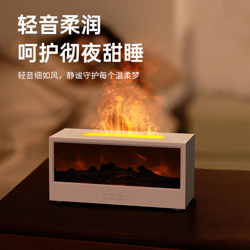 2025 Eldstadsliknande aromadiffusor – Ultraljud med 7 LED-lampor