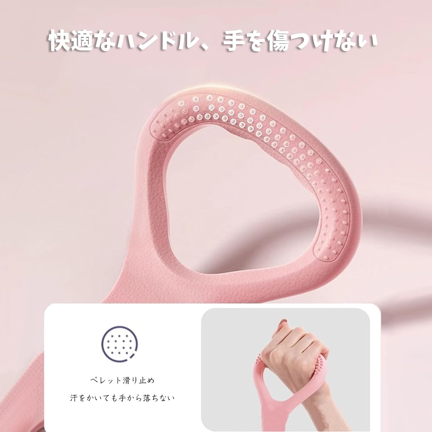 Stretchband Set – 3-pack Figur-8 Motståndsband Effektiv Muskelträning Rrlträning
